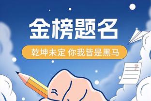 功臣！海沃德15中6&8罚7中砍20分5板4助 加时赛揽6分&正负值+20