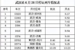 ?TA：科比雕像底部出现了四处拼写错误 设计团队将尽快修正